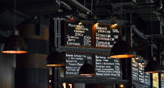 Restaurant menu in PDF. Why is it inconvenient?